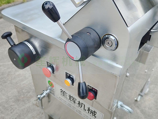 凍肉切片機(jī)