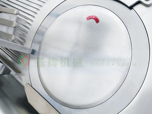 凍肉切片機(jī)