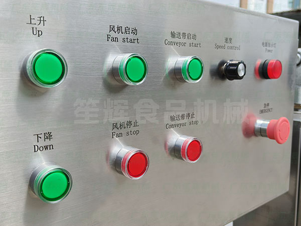 巴氏殺菌漂燙線(xiàn)