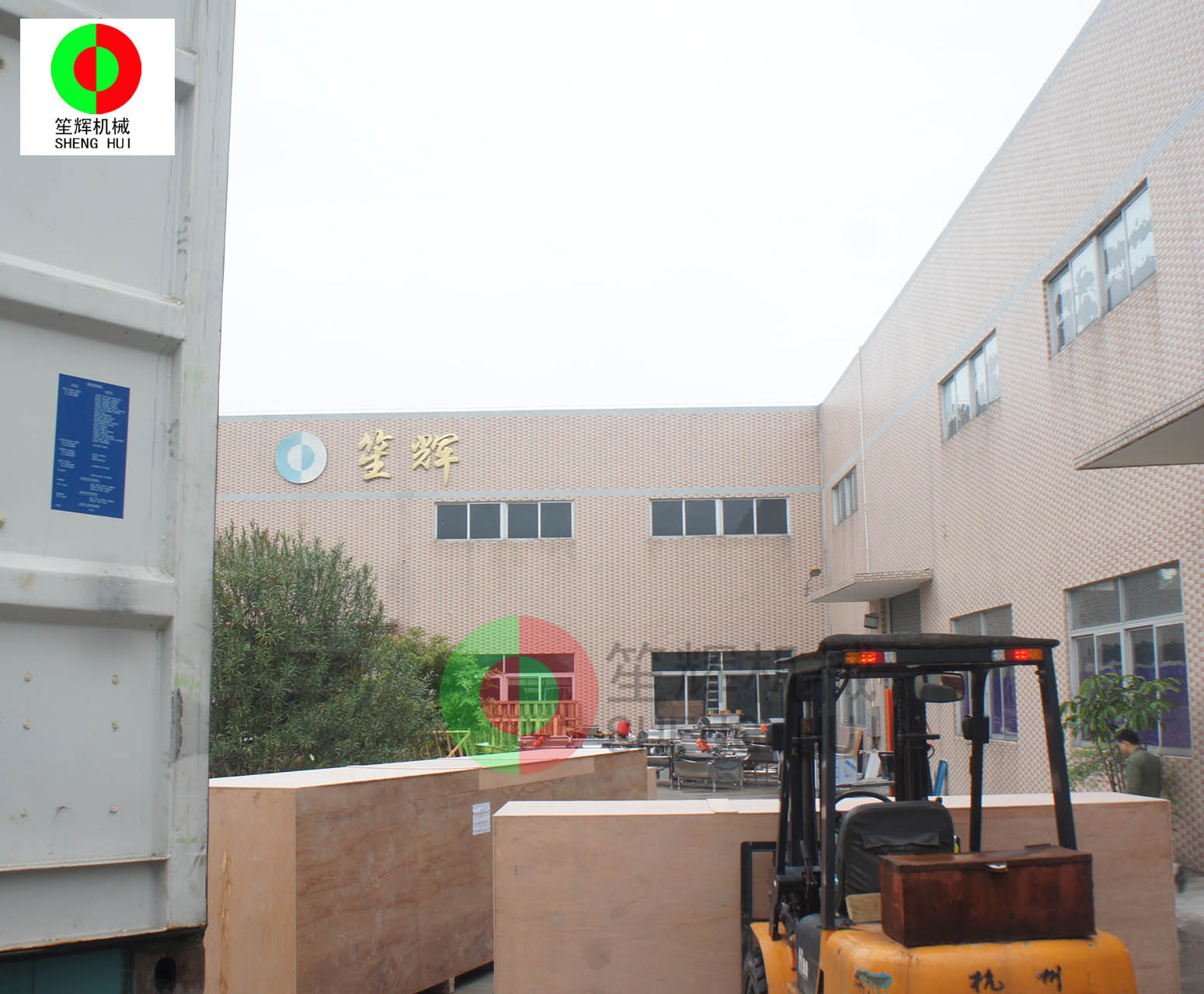 我司為臺灣“大漢酵素”提供整條洗菜風干設備