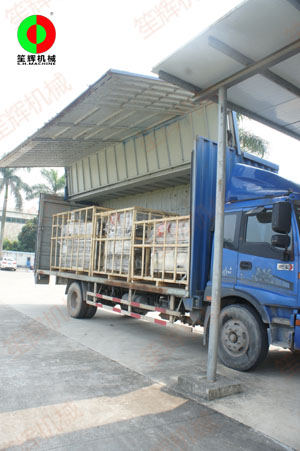 渦流機洗菜機兩套,發往蘇州客戶！