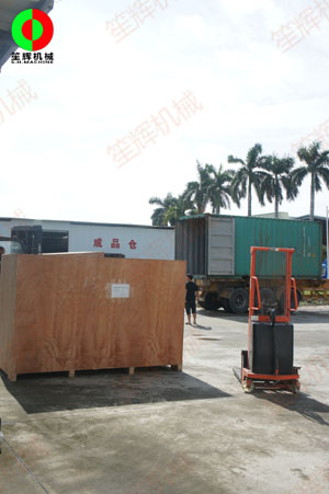 大型洗菜設備裝柜發往海外客戶！