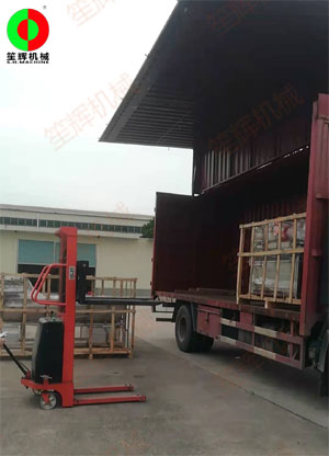 笙輝渦流洗菜機等蔬果清洗、食品加工機械發貨按期交付客戶！