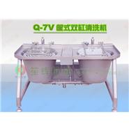雙缸筐式清洗機(jī)/雙缸洗菜機(jī)Q-7V(視頻)